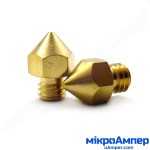 Сопло 0.4мм CR10 1.75мм